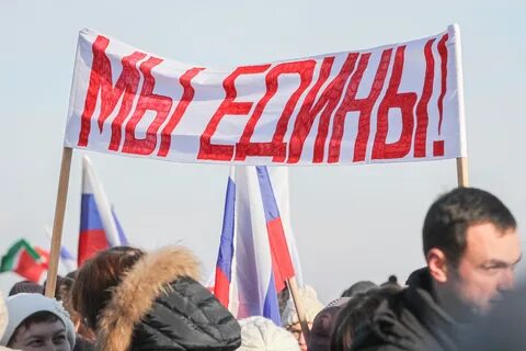 Наша сила в единстве воинстве благодушной семейственности