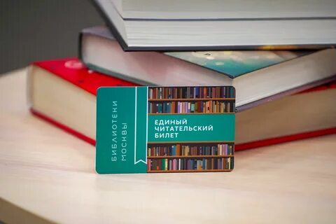 Списанные книги 2023 декабрь
