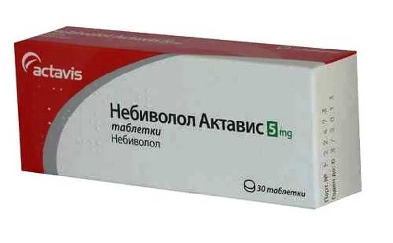 Препараты от повышенного давления для пожилых. Небиволол 5 мг actavis. таблетки от давления для пожилых. таблетки от давления небиволол. таблетки для поднятия давления для пожилых.