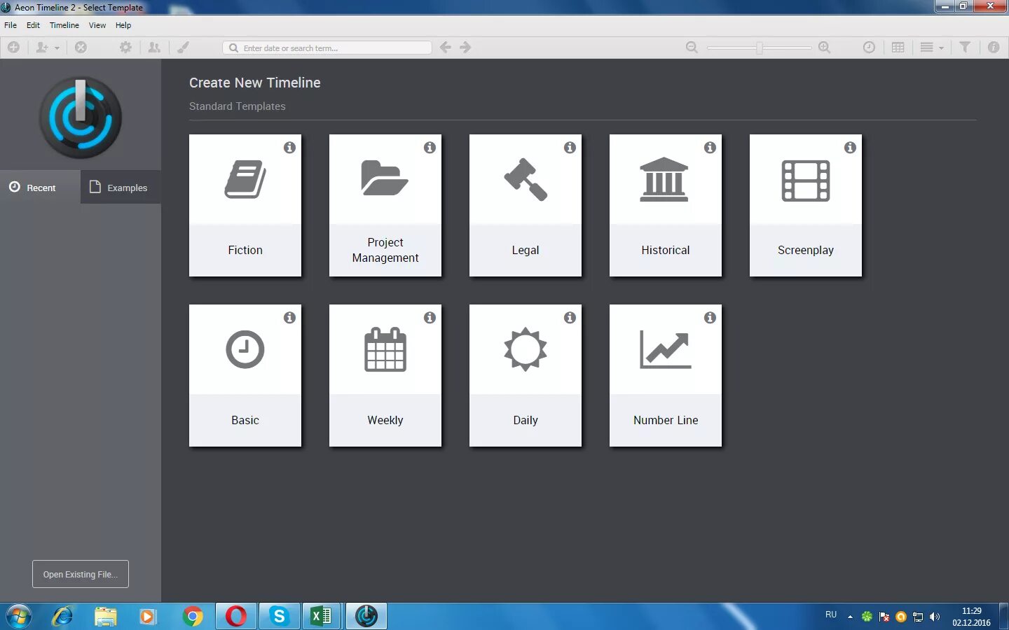 Entity display