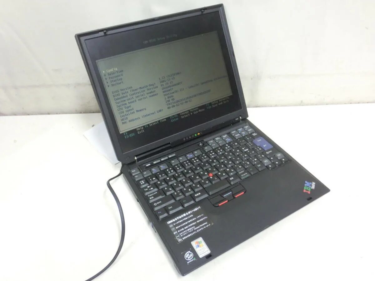 Laptop THINKPAD 12. Ноутбук IBM THINKPAD Type 2007. Портативный компьютер THINKPAD r51 pm735. Компьютер IBM THINKPAD a21.