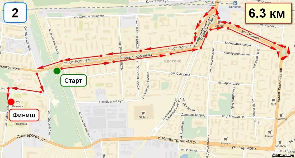 Королев москва расстояние. Королев москва. Королев. Проложить маршрут королев. Проложить маршрут королев.
