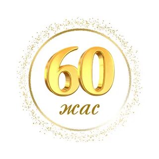 Мультфильм pronomonster high sex monster high