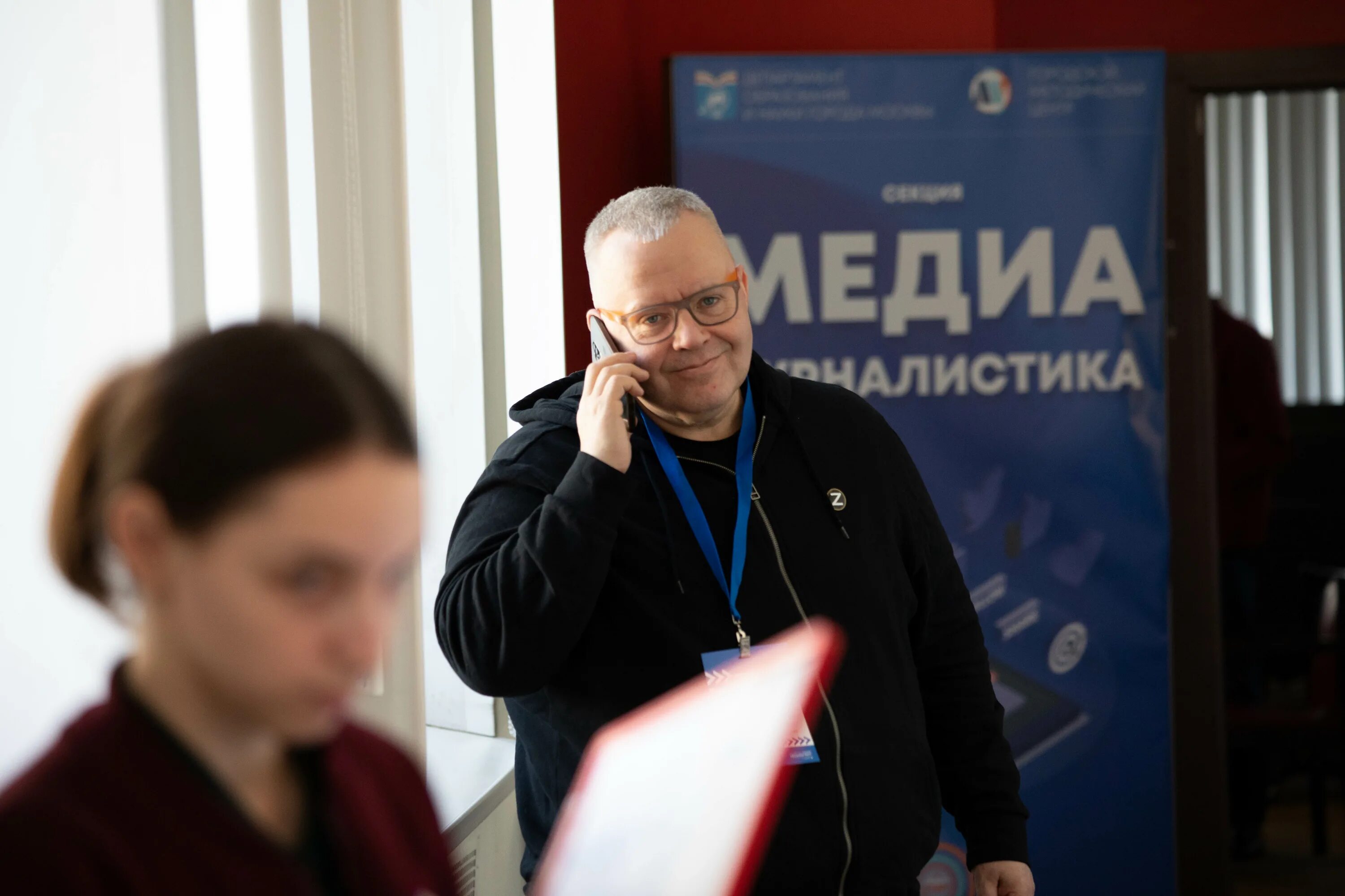 Биомедиа генеральный директор фото Сегодня день рождения отмечает генеральный директор градообразующего предприятия