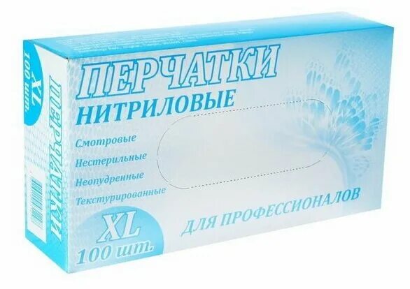 Перчатки нитриловые смотровые нестерильные nitrile размер l 100 шт/упак. Перчатки нитриловые foxy gloves. Перчатки нитриловые top glove (l) (50 пар). Перчатки нитриловые spectrum sky. Перчатки нитриловые неопудренные опт.