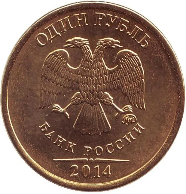 10 ммд 2015