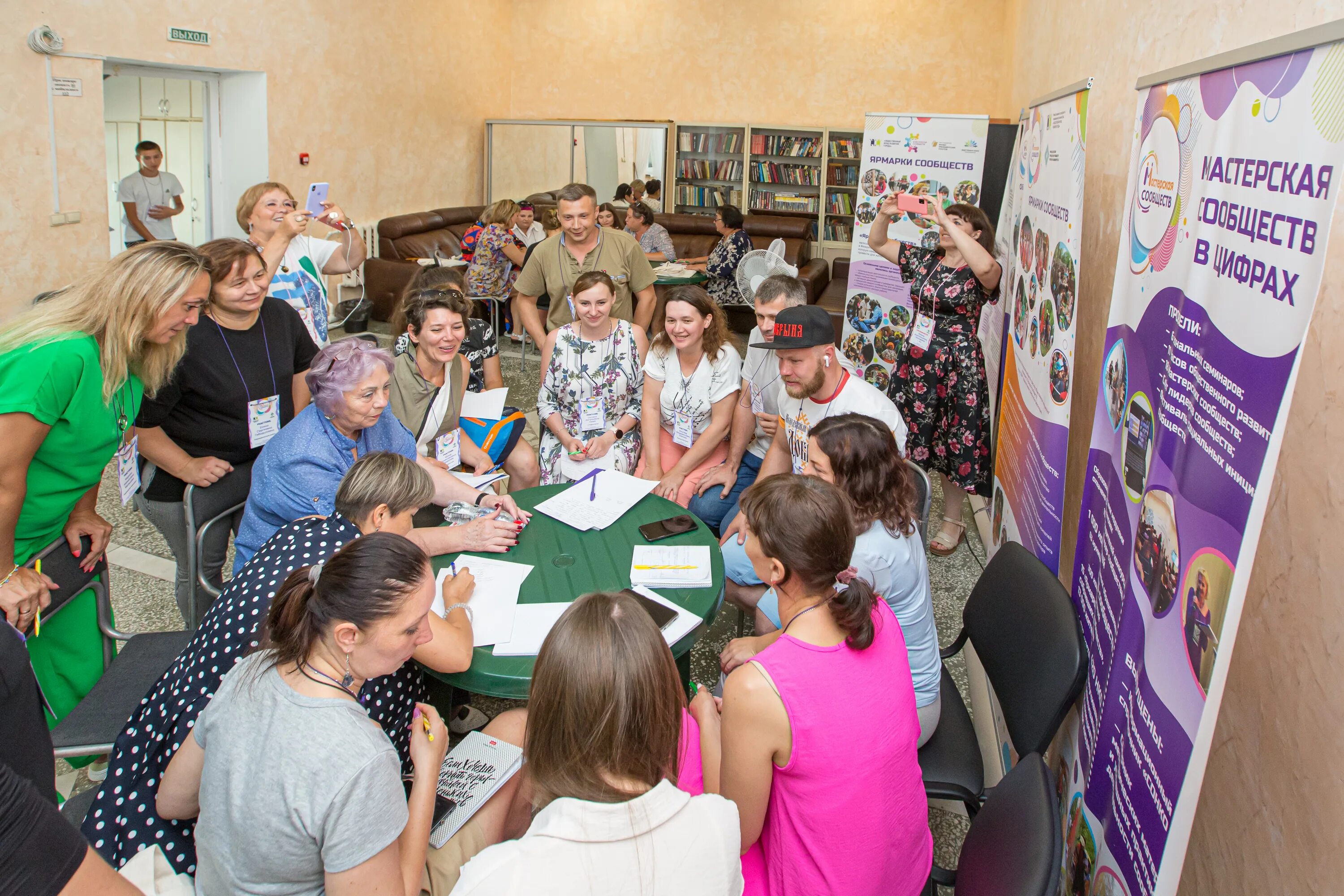 центр поддержки общественных инициатив красноярск. центр поддержки общественных инициатив красноярск. фонд общественных инициатив. логотип фонд «сибирский центр поддержки общественных инициатив». активная гражданская позиция у молодежи.