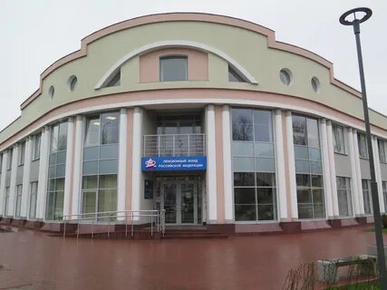 Пфр ленинградская область