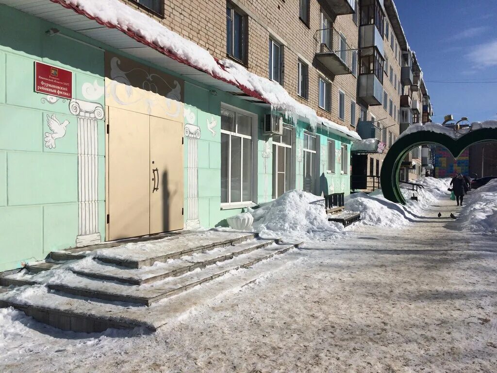 фурманов возрождения 18. улица возрождения братск. возрождения 34 братск. ул. возрождения 18.