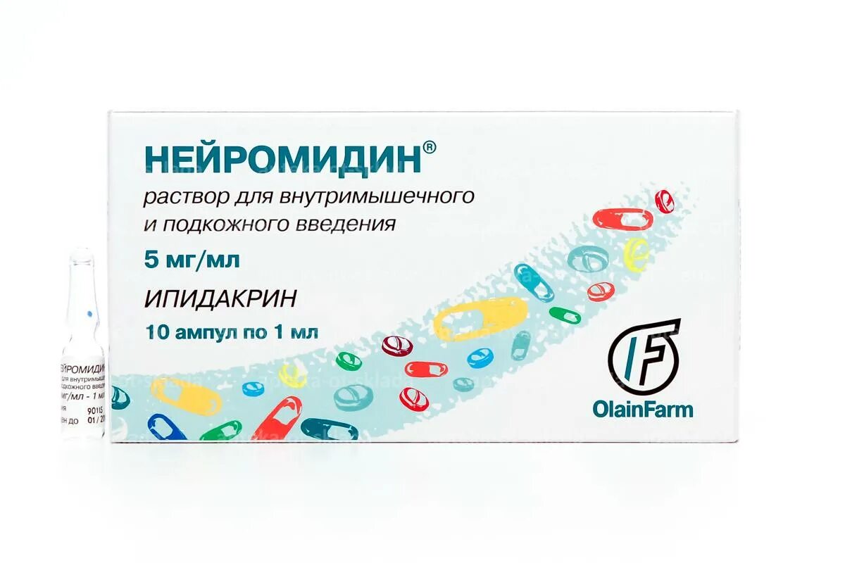 Нейромидин 5. Нейромидин 5 мг таблетки. Нейромидин 1.5% 1мл n 10 (р). Ипидакрин 15.