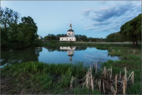 Река вязьма