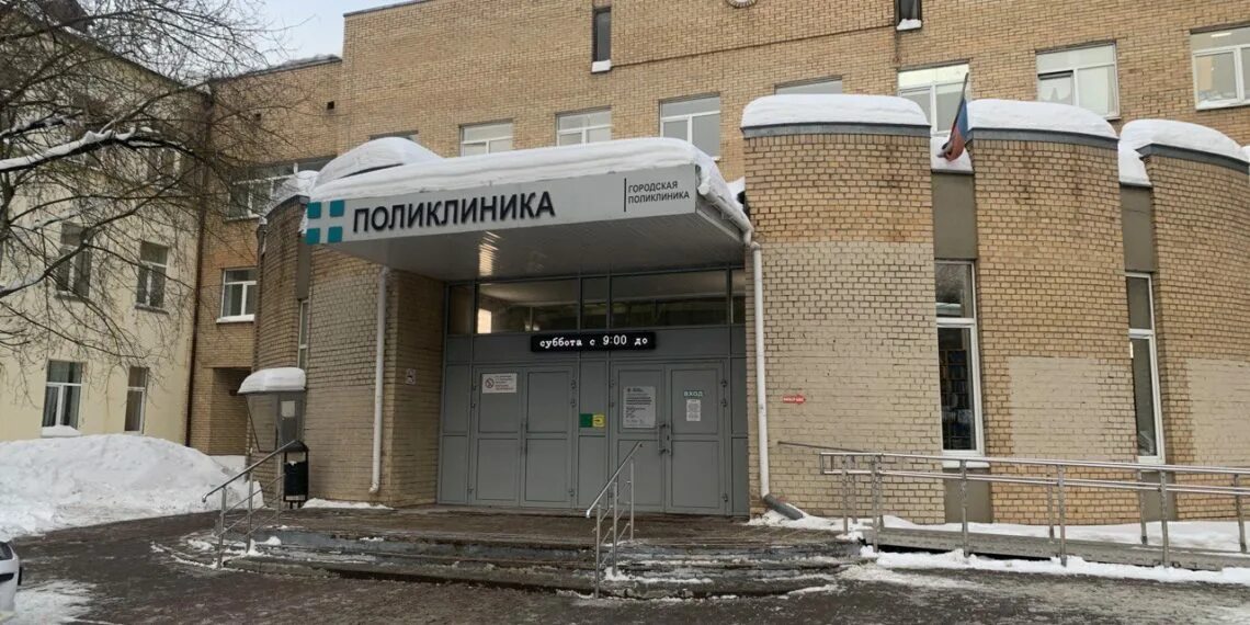 Больница жуковский фрунзе. Поликлиника 50 нижний новгород. Детская поликлиника 2 жуковский гудкова. Часы работы мед. Часы приема врача в поликлинике.