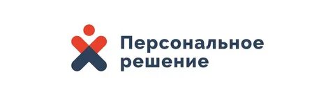Решающий предоставлять