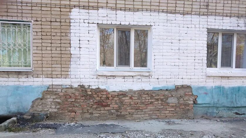 Райчихинская прокуратура. Прокуратура г Райчихинск Амурская область. Райчихинский частный сектор. Наводнение в Райчихинске