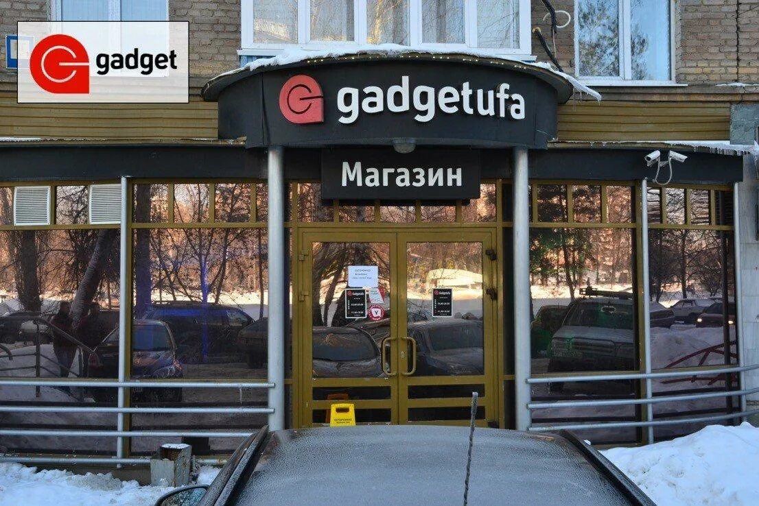 Гаджетуфа просп октября 44 уфа фото Gadgetufa, mobile phone store, Уфа, проспект Октября, 44 Yandex Maps