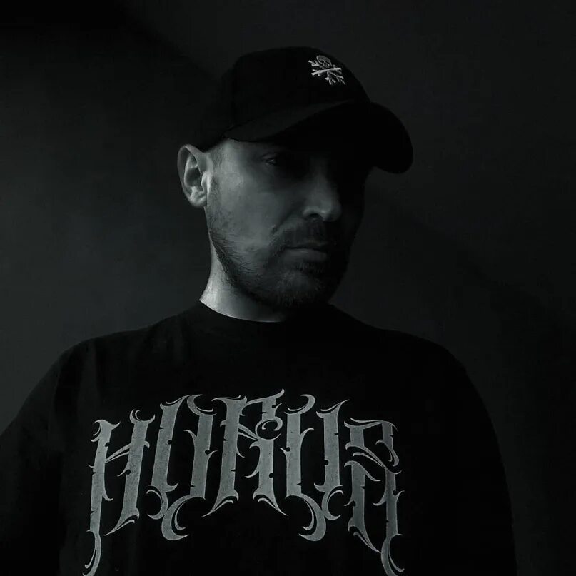 Horus рэпер. Алексей хорус. Алексей хорус. Horus рэпер. Алексей луперкаль.