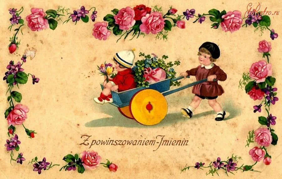 Ретро открытки. С днём рождения ретро открытки. Поздравление с днем рождения на венгерском языке. Немецкие открытки с днем рождения.