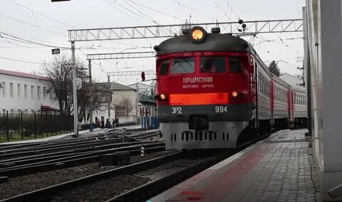 Жд вокзал симферополь электрички