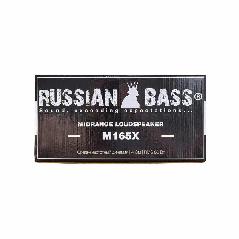 16 басс. Russian Bass m165x. Компания Russian Bass. M165x Russian Bass цена. Рашен басс 16.5.