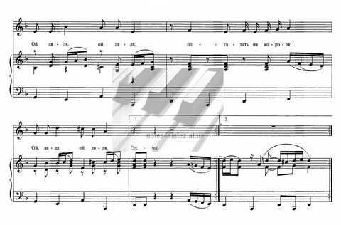 Аккорды песни разбойников из бременских