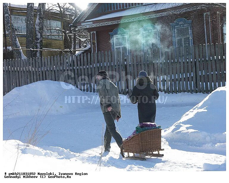 погода в наволоках на 14