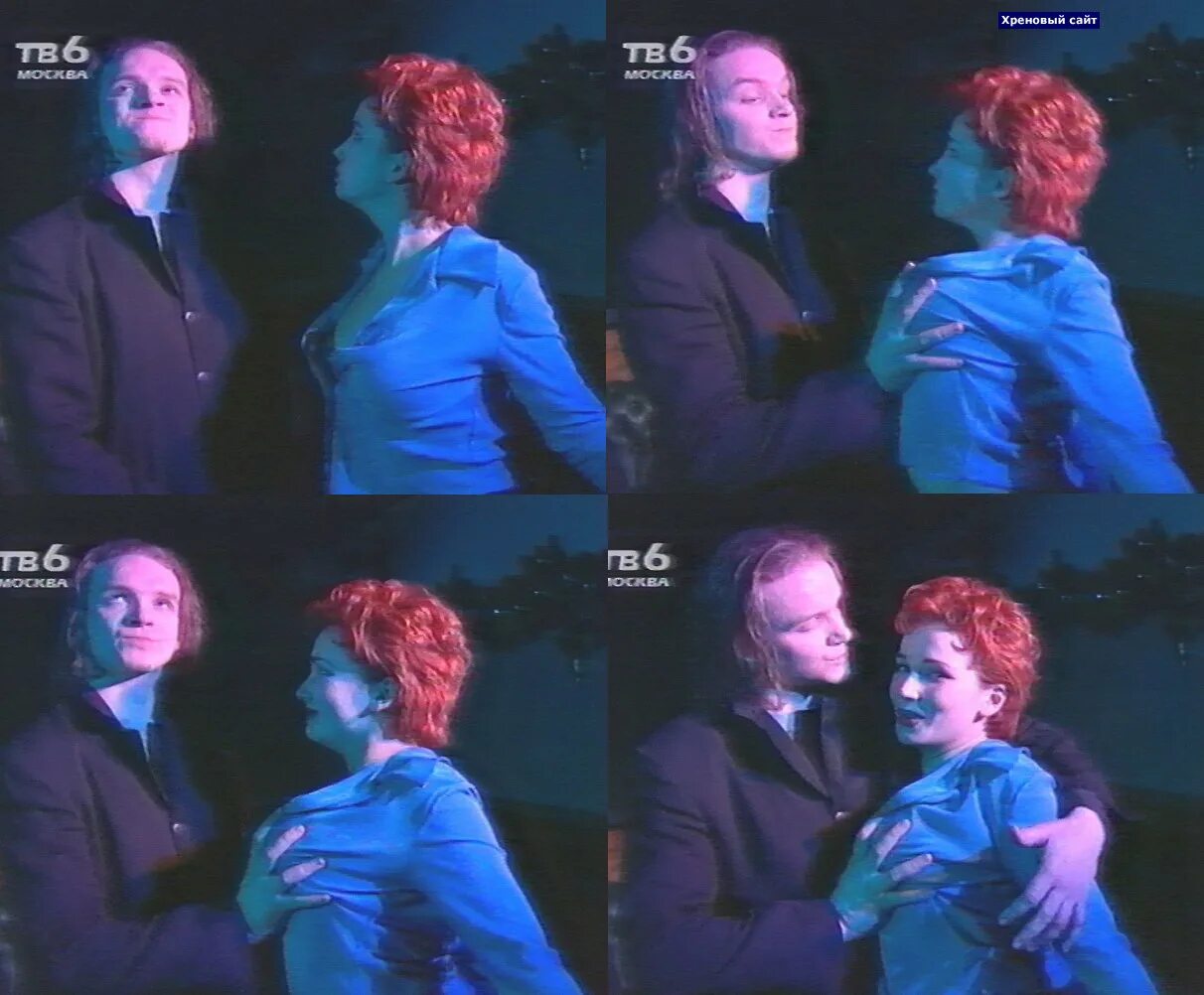 хреновый сайт