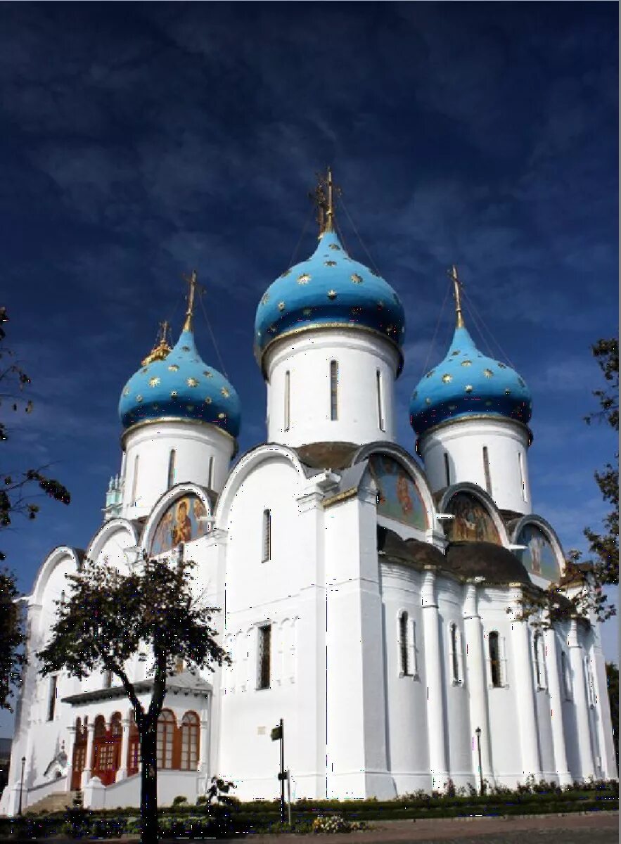 Церковь в посаде