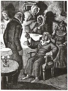 Бесы главы