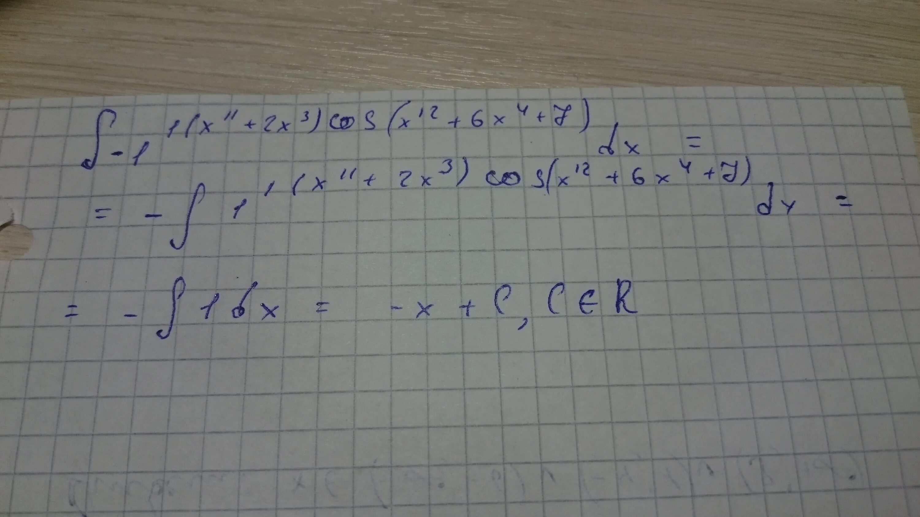 Вычислите интеграл 3x 2-x DX. (3-X^2)^3dx. [(7x+1)³dx. Вычислите интеграл (4х^4+2х^3-х^2+7)ДХ. Интеграл 4х 1