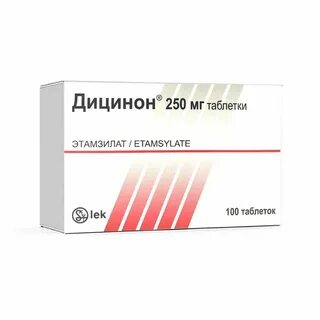 Как принимать дицинон в таблетках