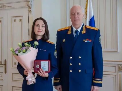 Следком 37