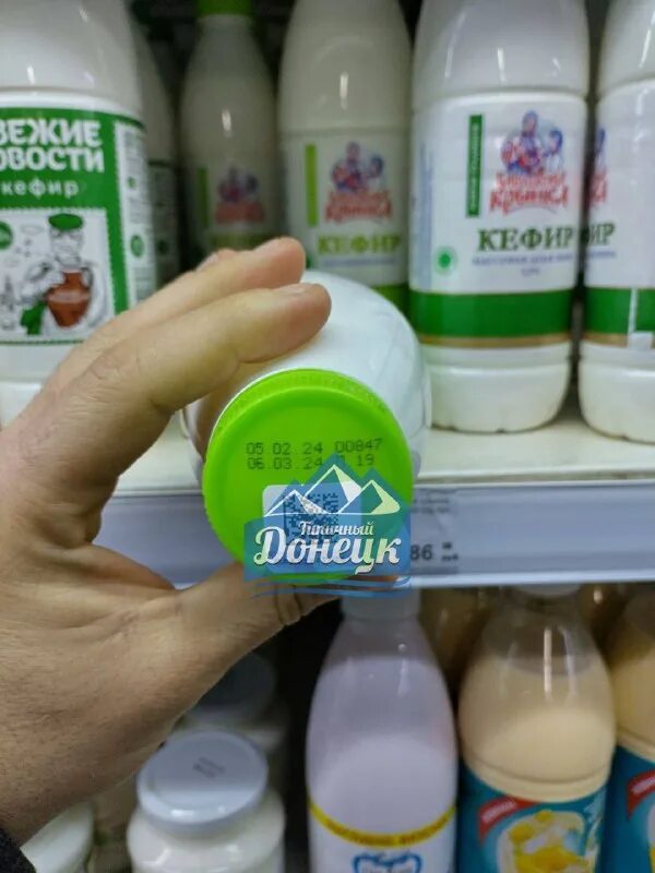 Кефир просрочен на день. Кефир просрочен на день