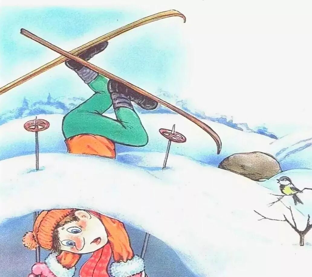 Туристу лыжнику было лень. Веселый лыжник. Прикольные лыжи. Лыжи карикатура. Кататься на лыжах смешно.