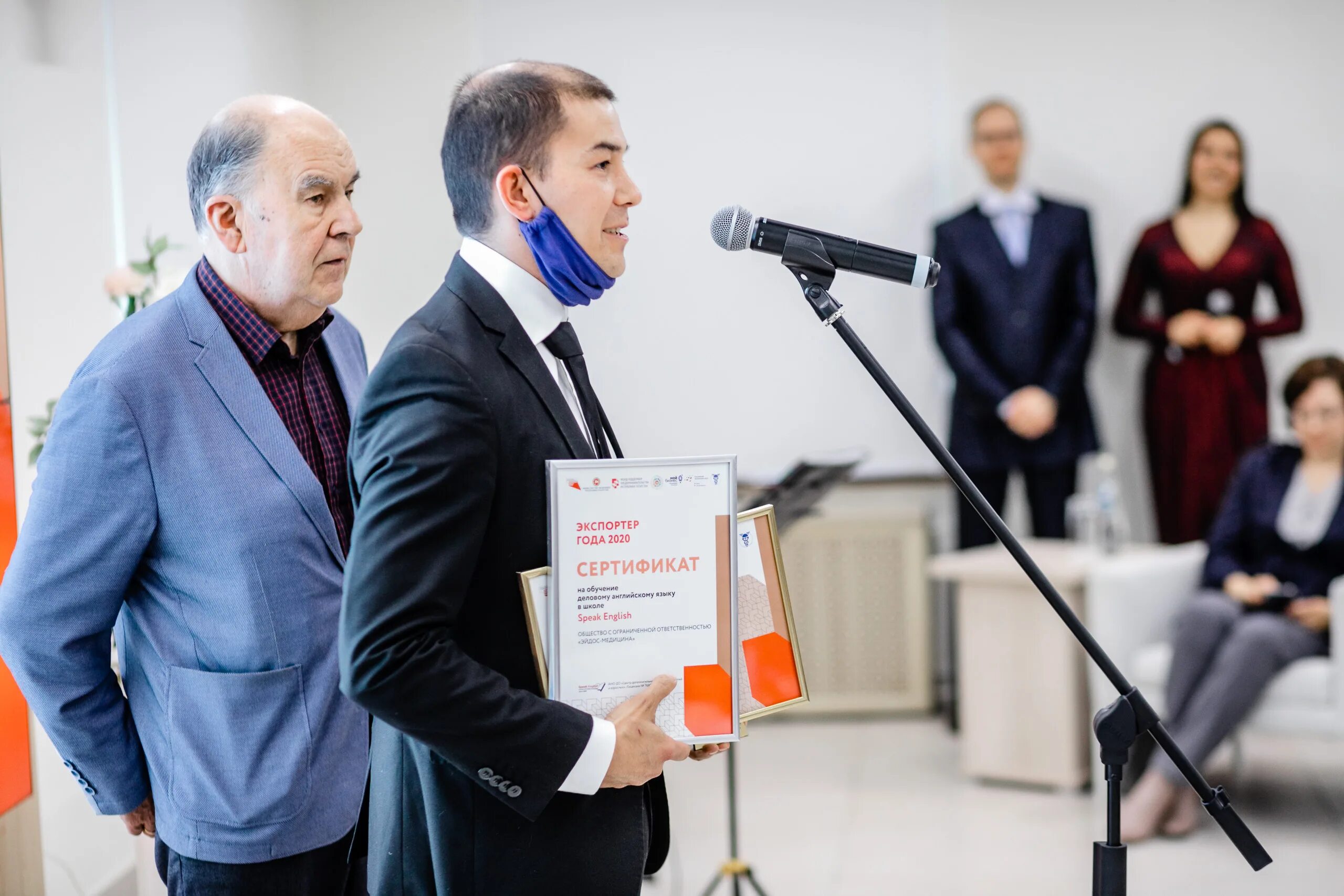 бизнесмен татарстана. российские молодые бизнесмены. бизнесмен татарстана. абдулганиев нягим ахметович казань. бывший министр экономики рт денис.