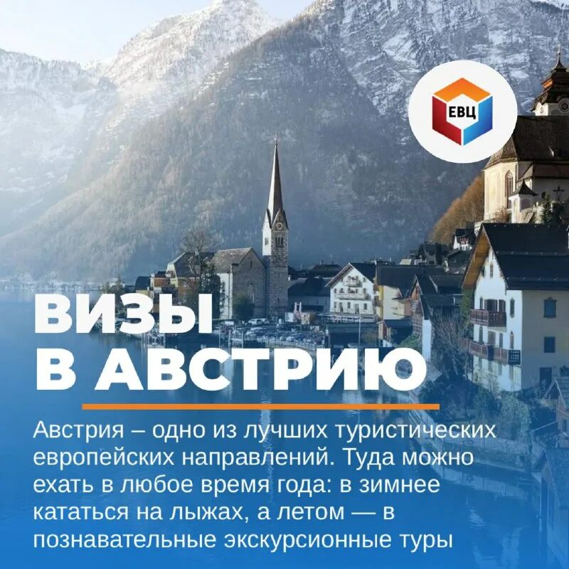 Номер телефона единого выплатного центра. Единый выплатной центр подмосковья. Единый выплатной центр московской обл. Единый выплатной центр московской области. Единый выплатной центр московской обл.