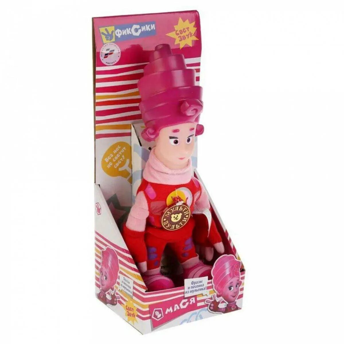 Большая мася. Симка нолик папус и мася. Фиксики. Мася. Фигурка prosto toys фиксики файер.