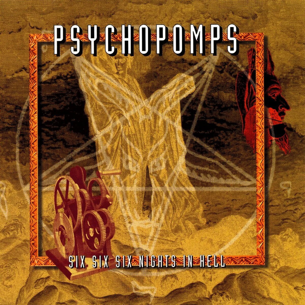 Ангел психопомп. Гермес психопомп. Психопомп арт. Ангел психопомп. Психопомп арт.