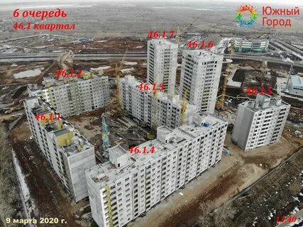Южный город 3 квартал