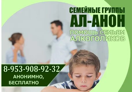 Нонд катарсис