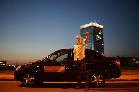 Канал драйв