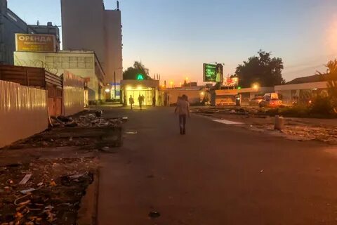 Метро тараса шевченко