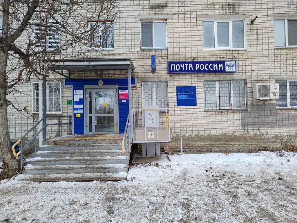 отдел поселок тельмана. почта тельмана режим. максимальная самма объявленнлй ценности письм. почта тельмана тосненский. почта россии график.