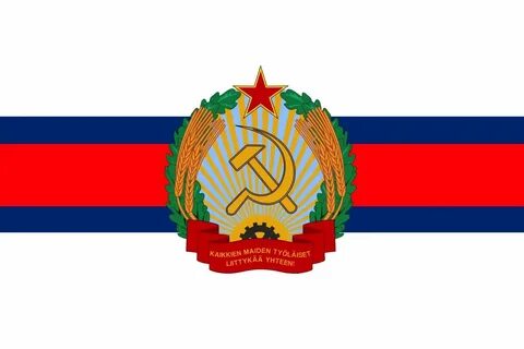 Вооруженные силы союзного государства