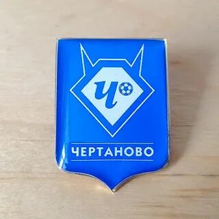 Чертаново футбольный клуб