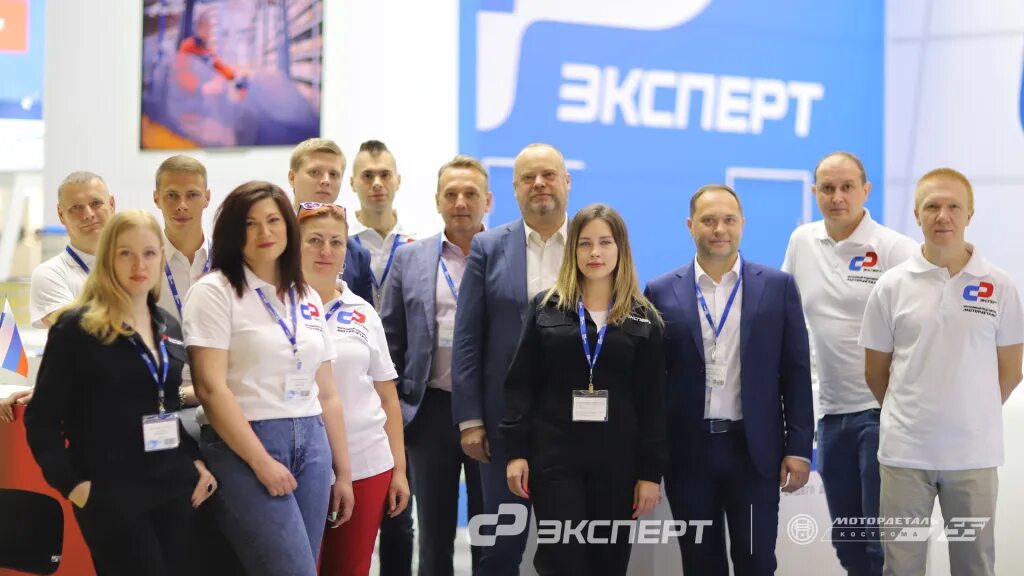 Мероприятия в москве 20 апреля 2025