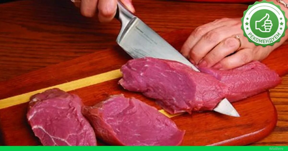 Отбивное мясо. Отбивают ли говядину. Мясо на отбивные. Отбивают ли говядину. Говядина кости мотолыжка.