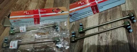 Самая лучшая стойка стабилизатора
