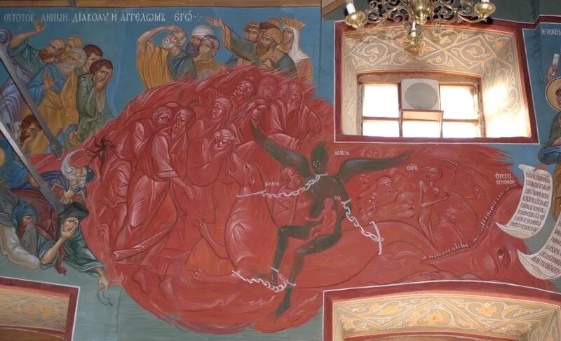 Хождение богородицы по мукам. Хождение богородицы по мукам