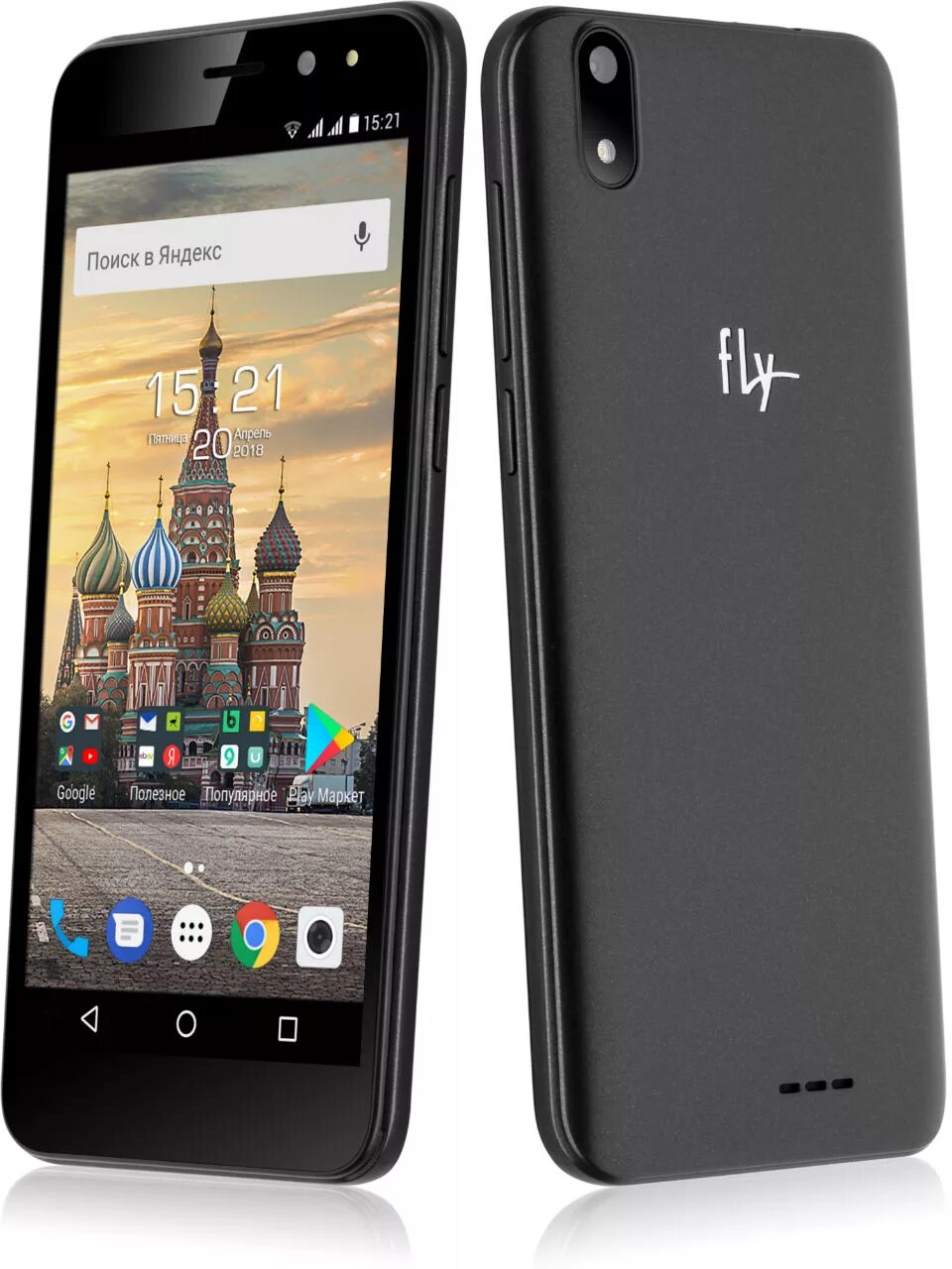 Мобильный телефон 8 гб. Fly Life Compact. Телефон Fly 8.0 MP. G4 Fly. Флай 241.