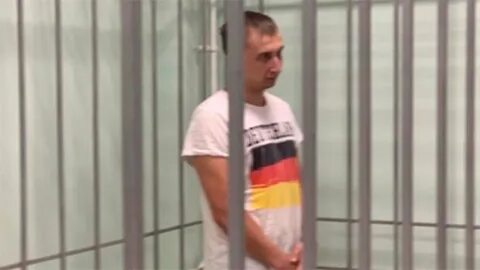 Депутат осужденный